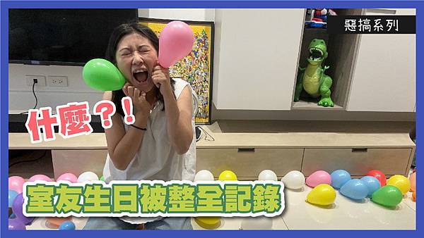 封面_工作區域 1