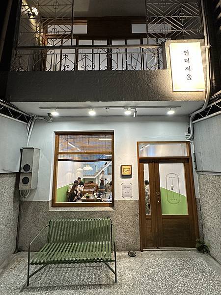 台中北區 In the Seoul | 首爾飯桌二店，有夠正