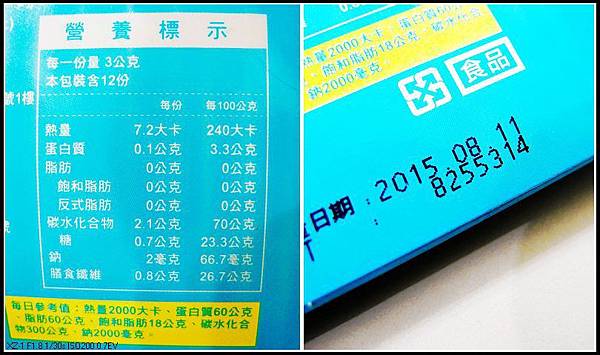 3.jpg 試用