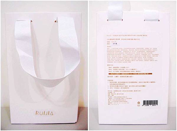 2.jpg 試用