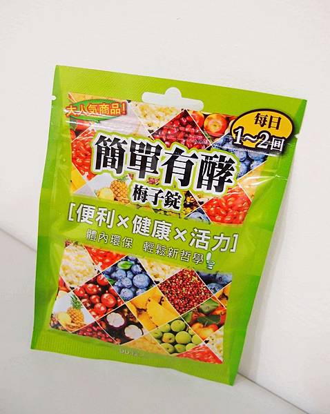 1.JPG 試用