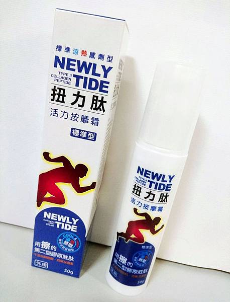 1.jpg 試用
