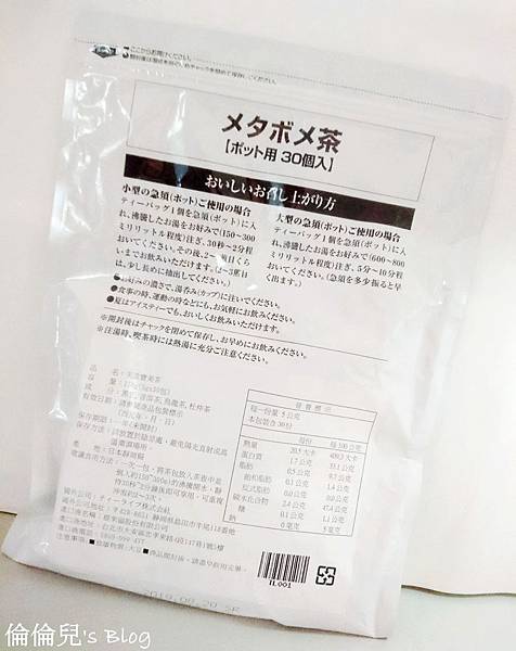 3.jpg 試用