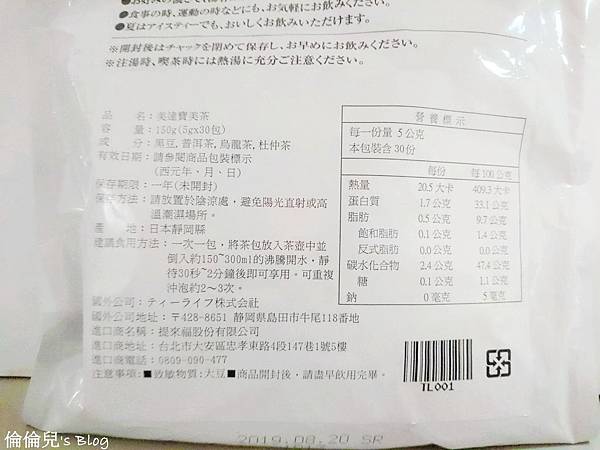 4.jpg 試用