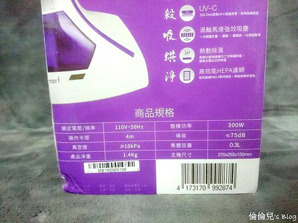 4.jpg 試用