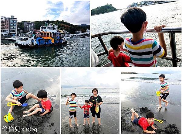 【高雄。旗津】鼓山輪渡站↔旗津輪渡站、旗津老街、旗津海水浴場