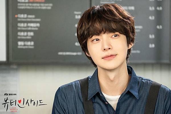 ahn-jaehyun-the-beauty-inside1.jpg