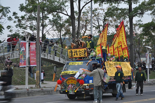 戰車