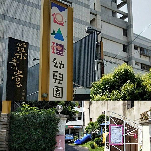 Re: [求助] 老公對於金錢變得敏感