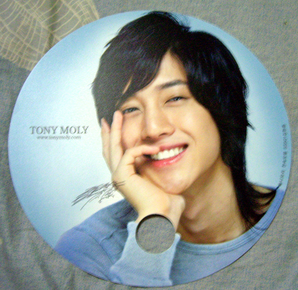 TONY MOLY-代言人圓扇圖