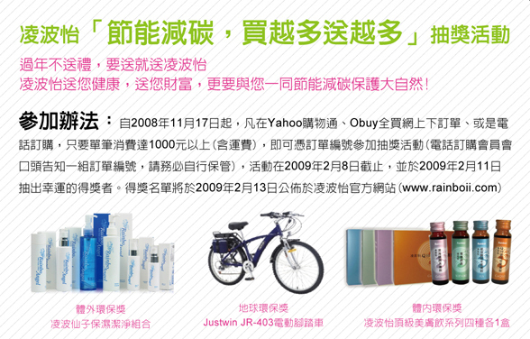 giftbanner01.jpg giftbanner01.jpg