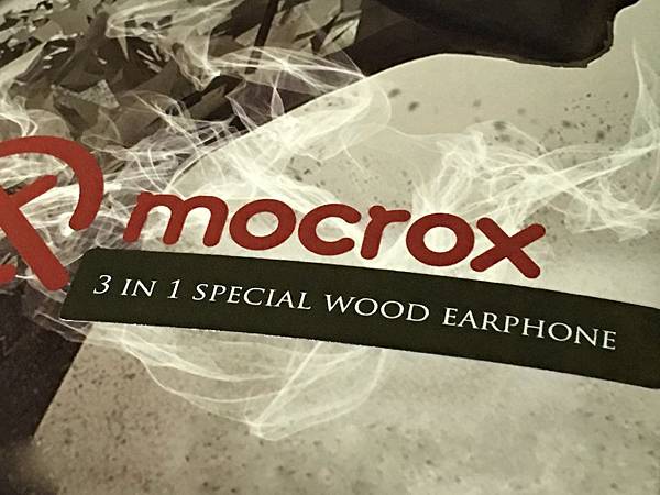 Mocrox 木質渾圓耳機 (6).jpg Mocrox 木質渾圓耳機 (6).jpg