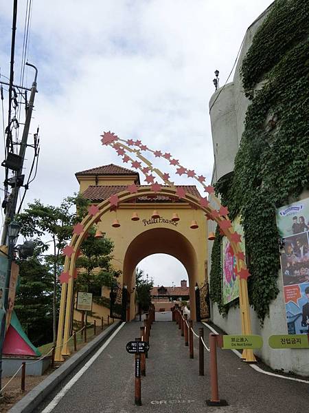 韓國首爾明洞弘大Running Man必去行程 (73).jpg