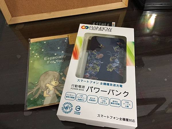 延禧風行動電源-小宮鬥行充-藍色海蘭 (8).jpg 延禧風行動電源-小宮鬥行充-藍色海蘭 (8).jpg