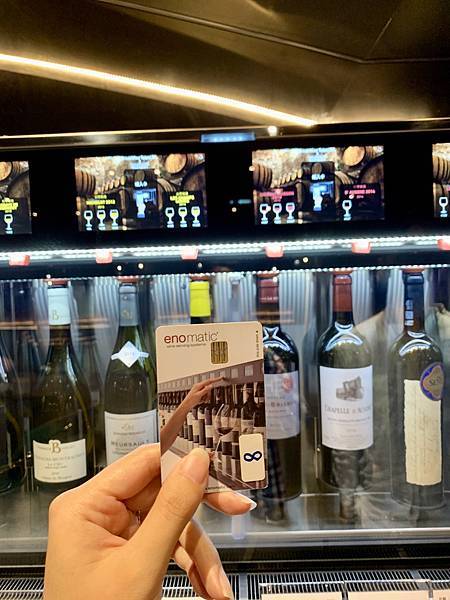 【台北美食】布娜飛紅酒餐酒館Bravo Wine—想喝自己來