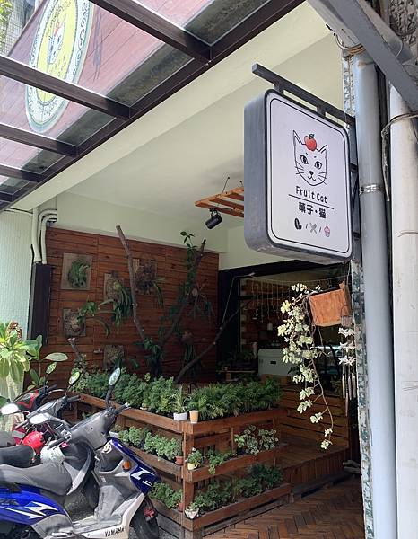 【宜蘭旅遊】三天兩夜Day 1—入住高級露營車