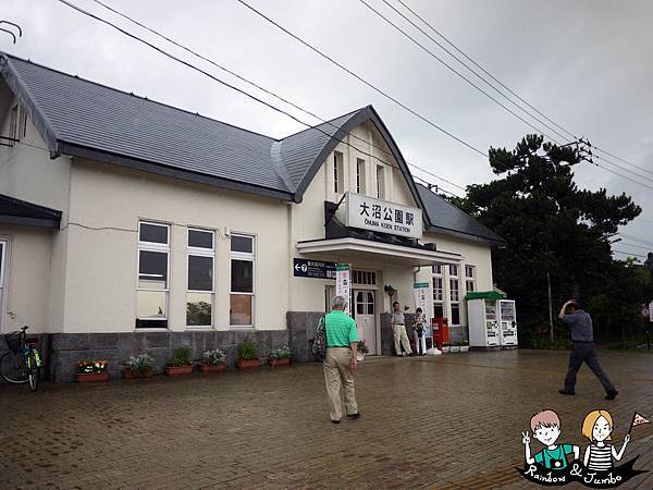 2015日本北海道之旅｜大沼公園與北國列車行-滿足交通工具控