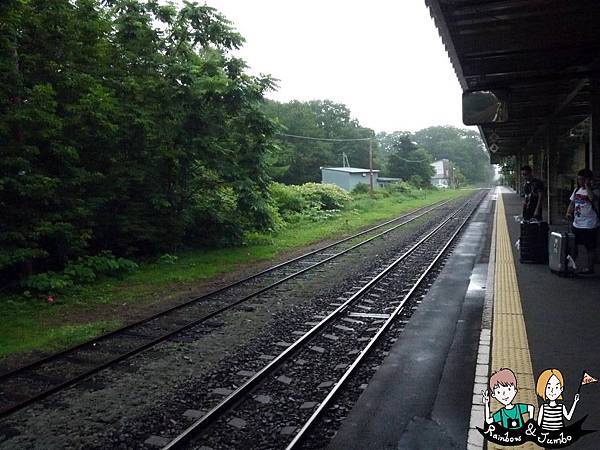 2015日本北海道之旅｜大沼公園與北國列車行-滿足交通工具控