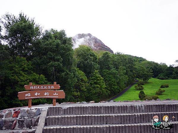 2015日本北海道之旅｜洞爺湖太陽宮殿溫泉旅館Toya Su