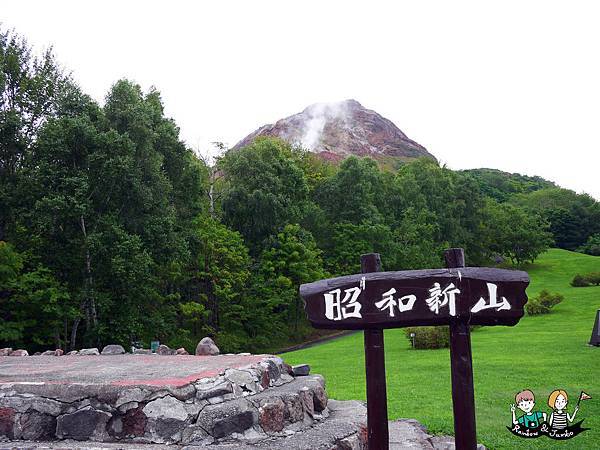 2015日本北海道之旅｜洞爺湖太陽宮殿溫泉旅館Toya Su