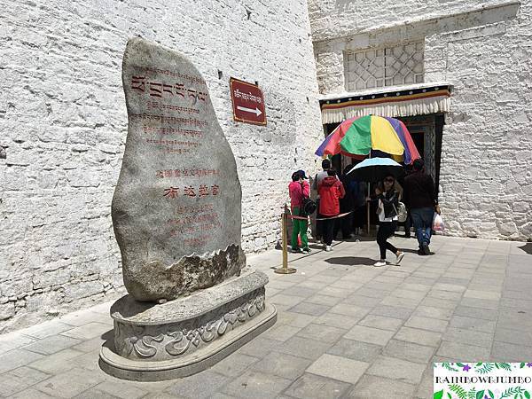 2017 Jumbo中國西藏夢想旅程｜拉薩必參觀景點布達拉宮