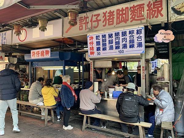 【不專業食記】台北大同｜跟著白種元老師吃台北，《街頭美食鬥士