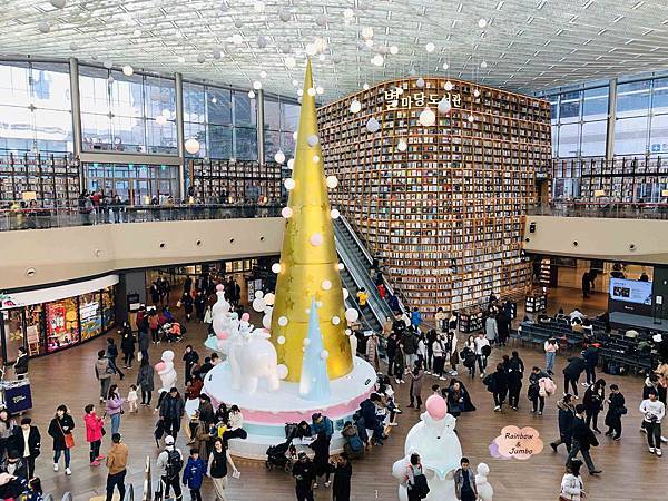 2019 Jumbo韓國首爾冬季自由行|(三成站)百貨裡的星 2019 Jumbo韓國首爾冬季自由行|(三成站)百貨裡的星