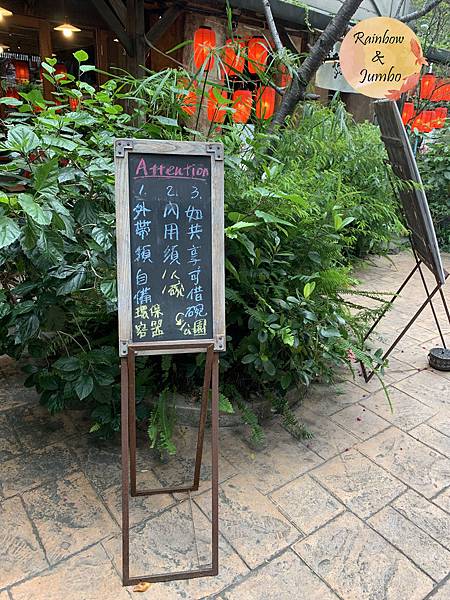 【不專業食記】(二訪)台北大安｜東門排隊美食 白水豆花 特殊