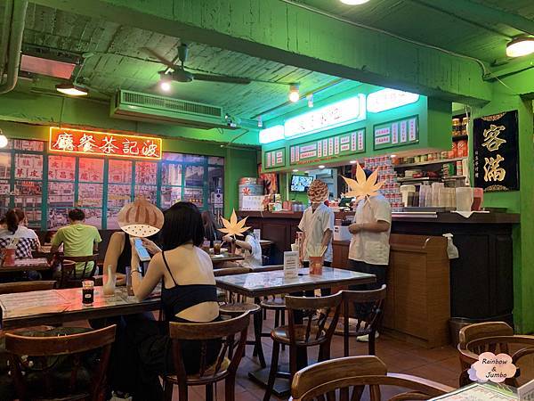 【不專業食記】台北大安(忠孝敦化站)-波記茶餐廳港式飲食｜港