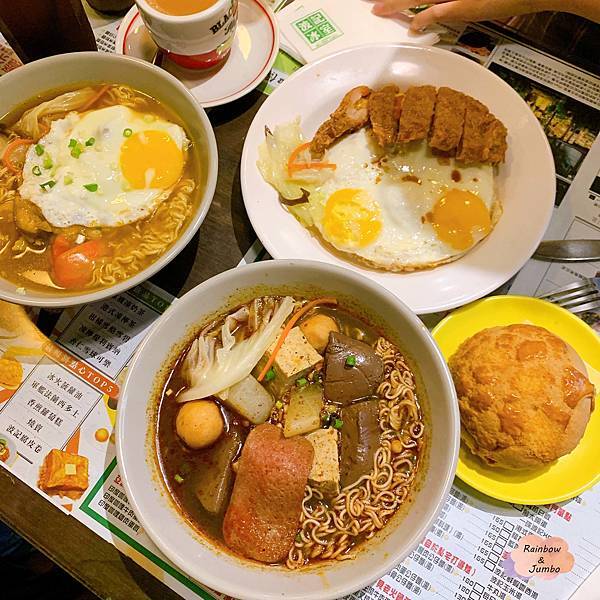 【不專業食記】台北大安(忠孝敦化站)-波記茶餐廳港式飲食｜港