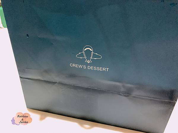 【不專業食記】彌月禮盒試吃｜空服員的手作甜點Crew's d