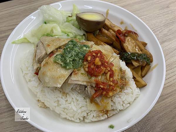 【不專業食記】台北大同｜赤峰雞肉町。中山赤峰街的海南雞肉飯