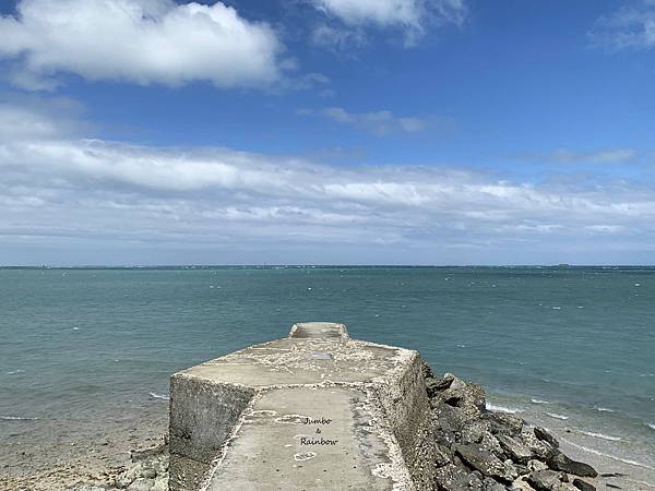 【澎湖景點｜澎湖旅遊】澎湖白沙｜澎湖後寮天堂路｜有標示牌的打