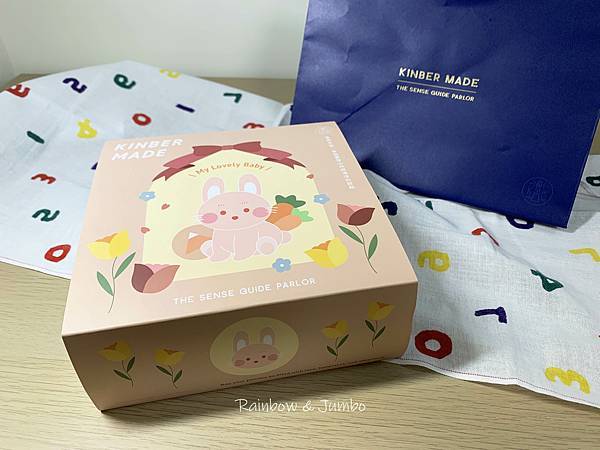 【食記】彌月禮盒試吃｜KINBER MADE 金帛手製｜鐵盒