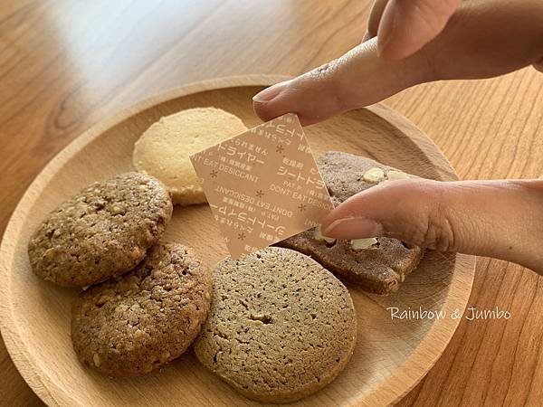 【食記】禮盒開箱｜鵲喜餅乾Chersee Cookie｜天然