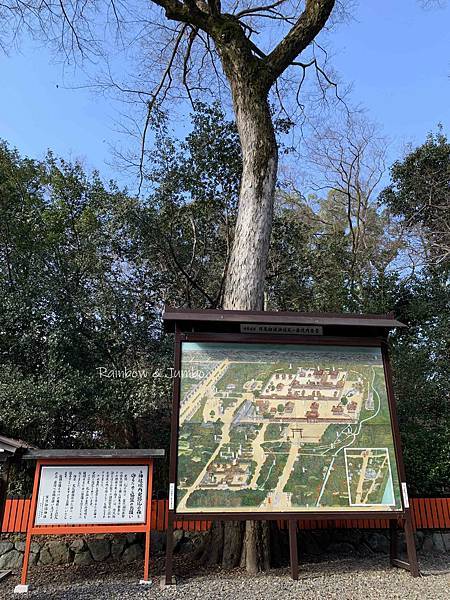 【日本京阪行程】京都｜下鴨神社(賀茂御祖神社)新年參拜、水籤