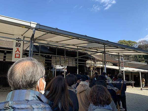 【日本京阪行程】京都｜下鴨神社(賀茂御祖神社)新年參拜、水籤