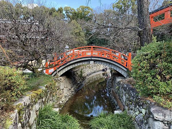 【日本京阪行程】京都｜下鴨神社(賀茂御祖神社)新年參拜、水籤