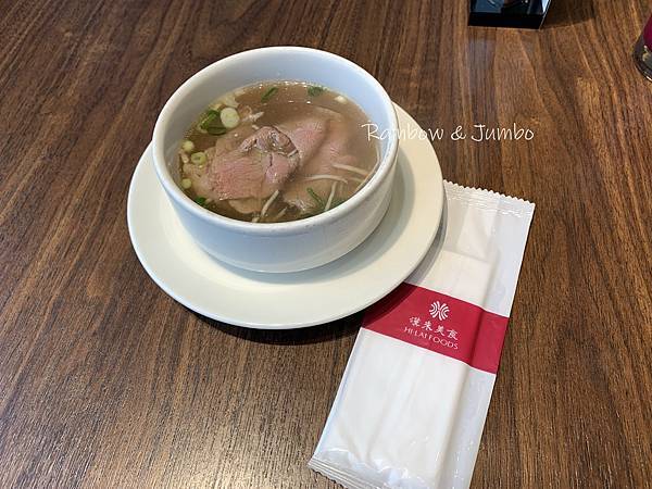 【不專業食記】台北大安｜漢來海港餐廳敦化店必吃牛肉湯、鮮蝦、