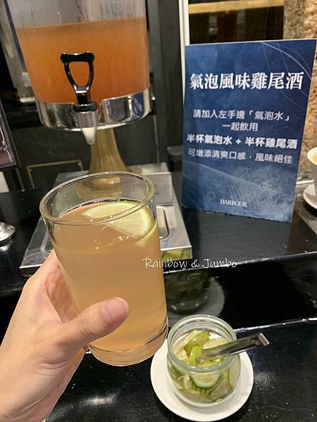 【不專業食記】台北大安｜漢來海港餐廳敦化店必吃牛肉湯、鮮蝦、