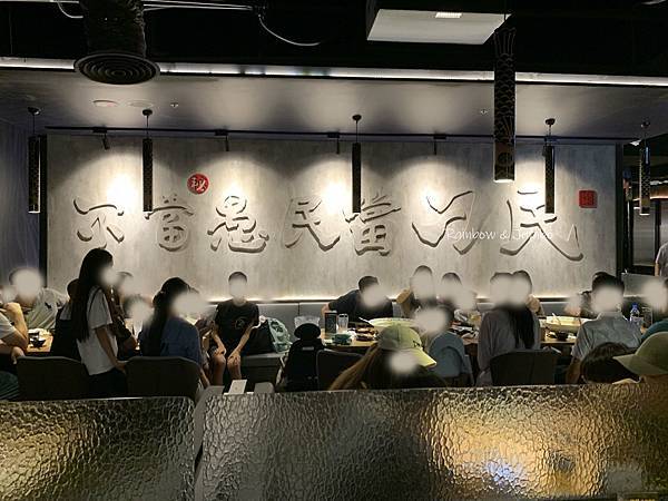 【不專業食記】台北信義｜刁民酸菜魚｜從台中紅到台北開店的排隊