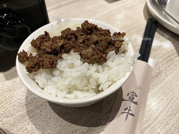 【不專業食記】台北中山｜宣牛溫體牛肉火鍋｜捷運中山國中站旁的