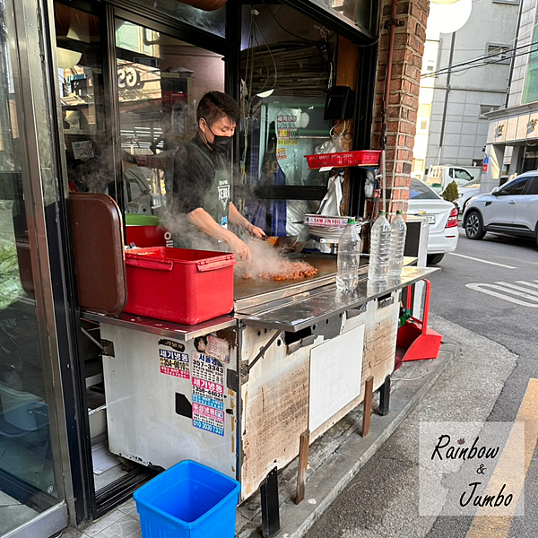 2023 Rainbow韓國首爾自由行｜麻浦牛小腸城 마포곱