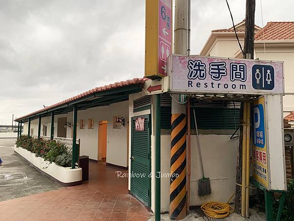 【不專業食記】桃園大園｜賜福船長的店｜價錢透明、誠信買賣、海