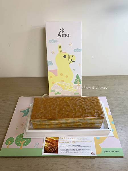 【不專業食記】彌月禮盒試吃-Amo阿默典藏彌月蛋糕｜RODY