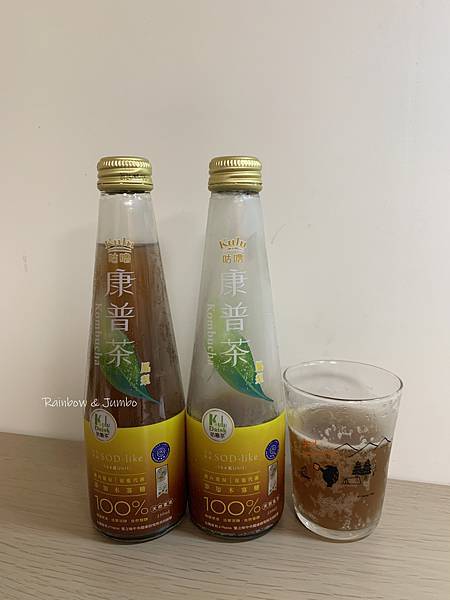 【食記】宅配開箱｜咕嚕康普茶｜健康無加糖康普茶，臺灣味東方美