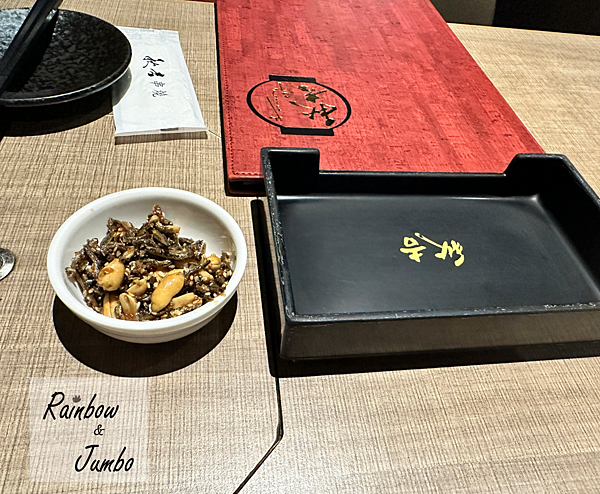 【不專業食記】台北大安｜秋吉串燒-來自日本串燒始祖，炭火燒烤