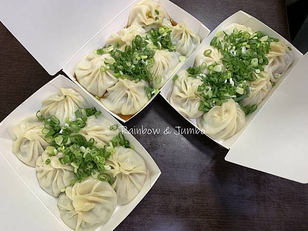 【不專業食記】苗栗頭份｜鮮肉湯包｜蔥花無限續，早餐就來個蔥多