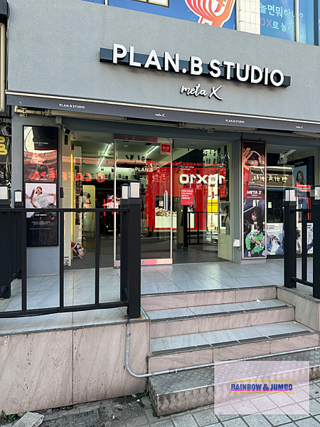 2024 Rainbow濟州島自由行｜PLAN.B STUD