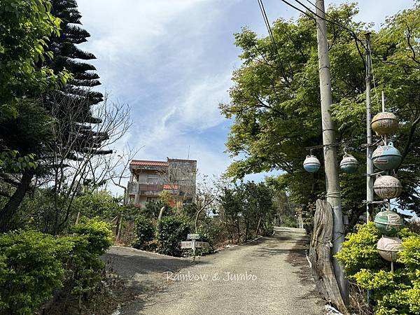 【新北旅遊】新北三芝｜新芝蘭民宿New Zhilan B&B